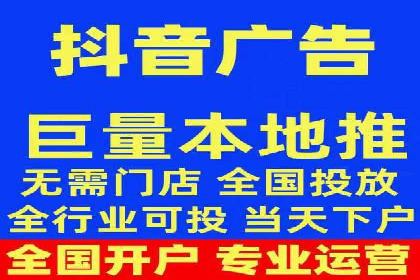 百度竞价托管公司案例分析：如何实现精准投放