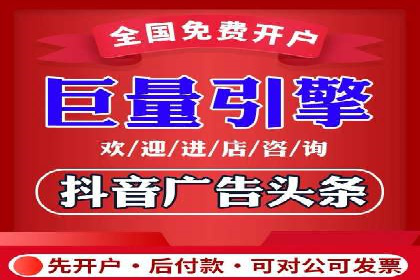 小红书信息流玩法：创意营销案例解析